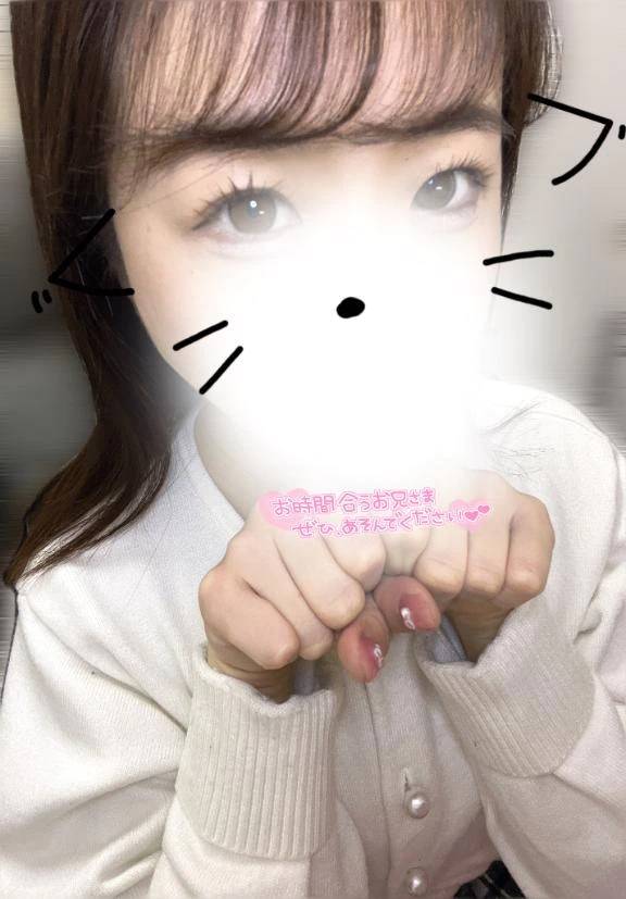 かまってにゃん