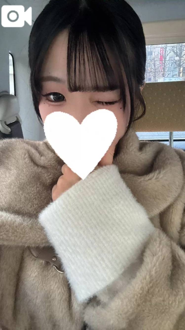 ありがとう💗