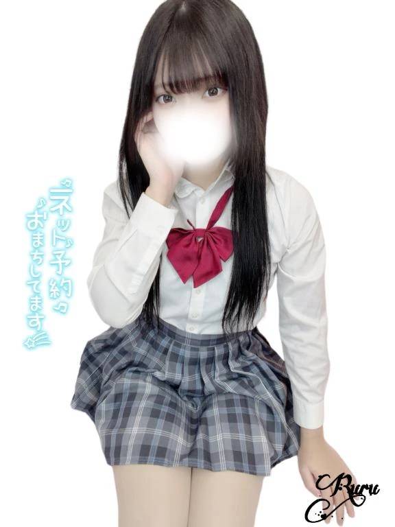 はじめまして♡