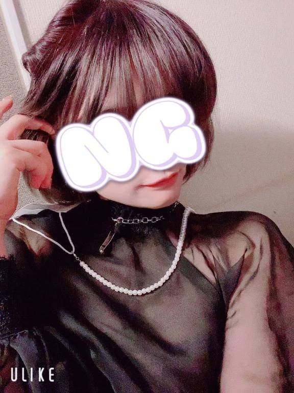 しゅっきーん⭐️