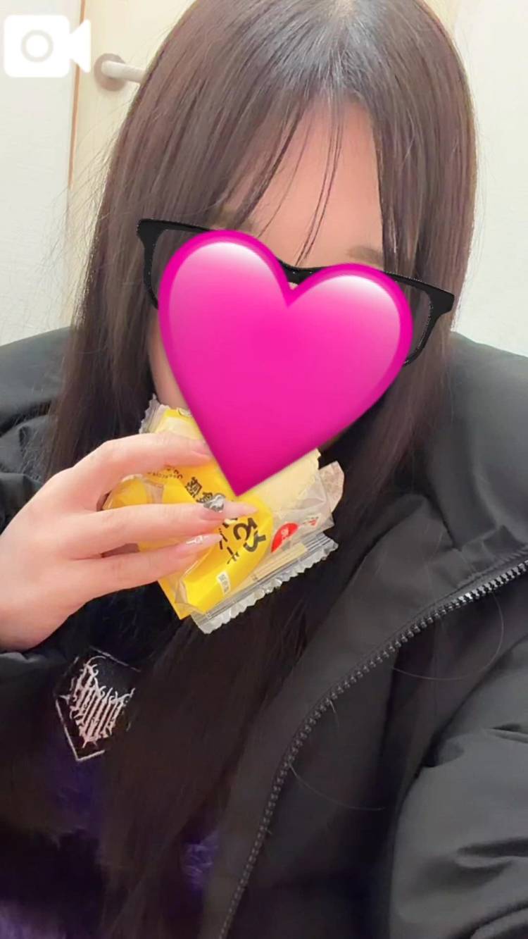 おいしい😭❣️