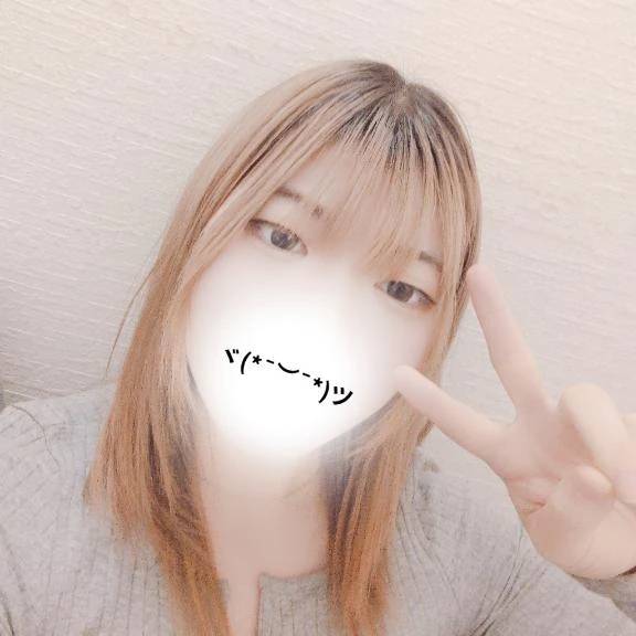 お礼 💌 I さま