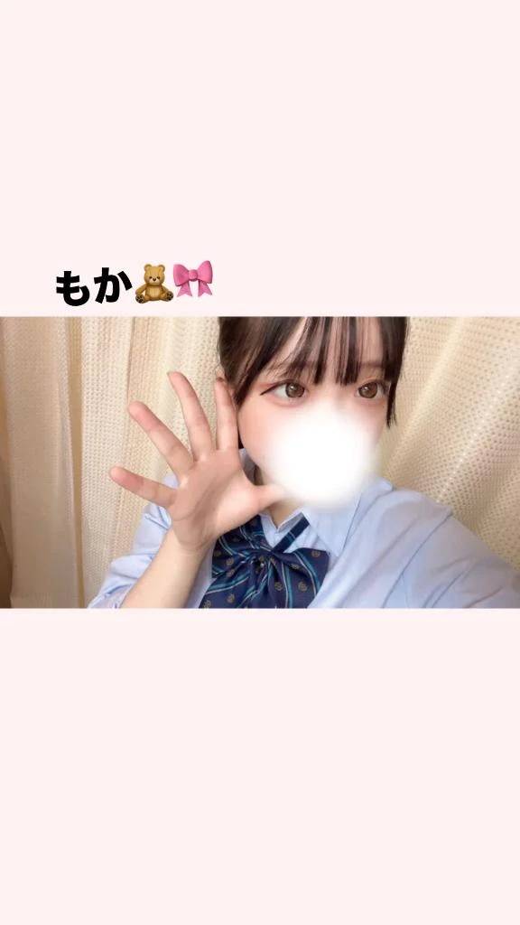 似合うでしょ？