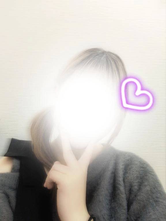 体入4日目ありがとうございました！