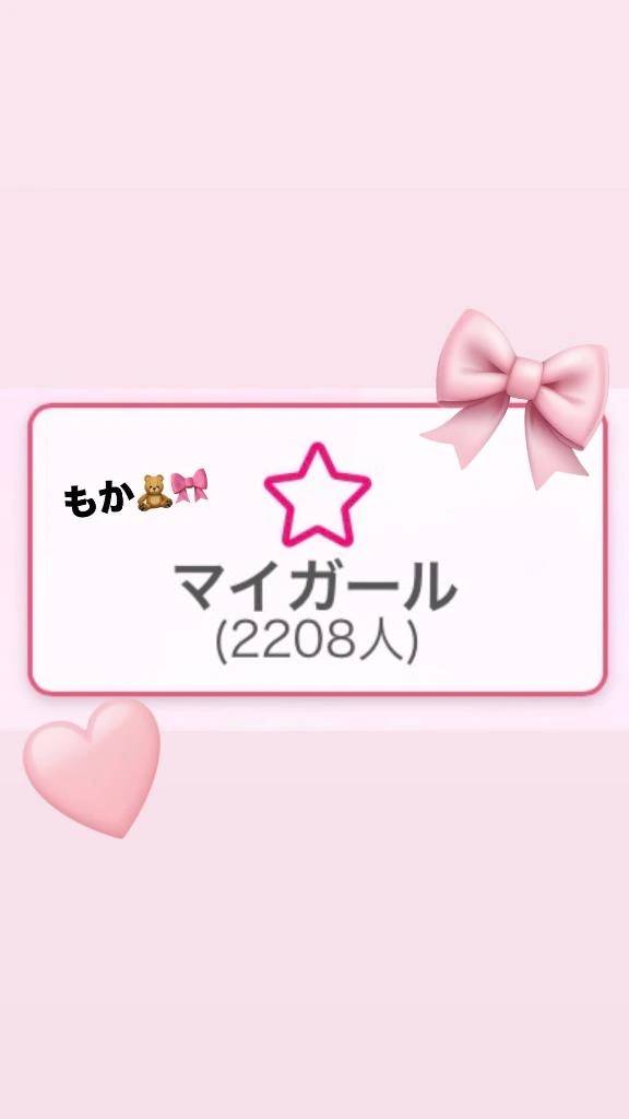 2️⃣2️⃣0️⃣0️⃣‼️