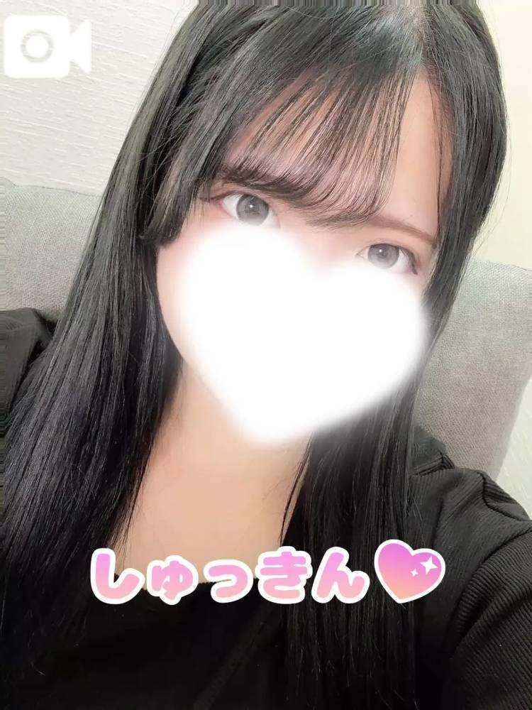 🌟しゅっきん🌟