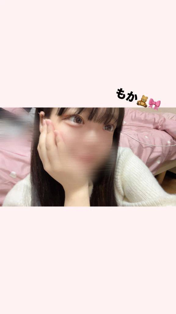 いるよん🐱💞