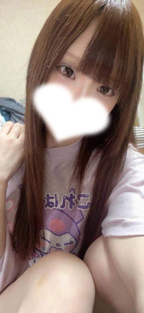 なんばーわんっ