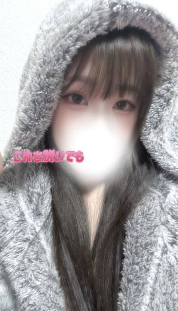 💟これを脱いでも💟