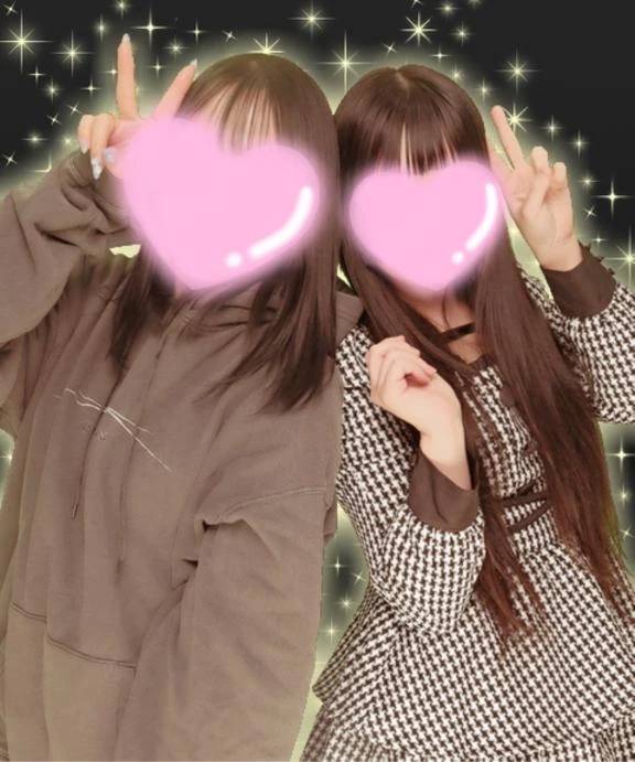 平成を感じた日