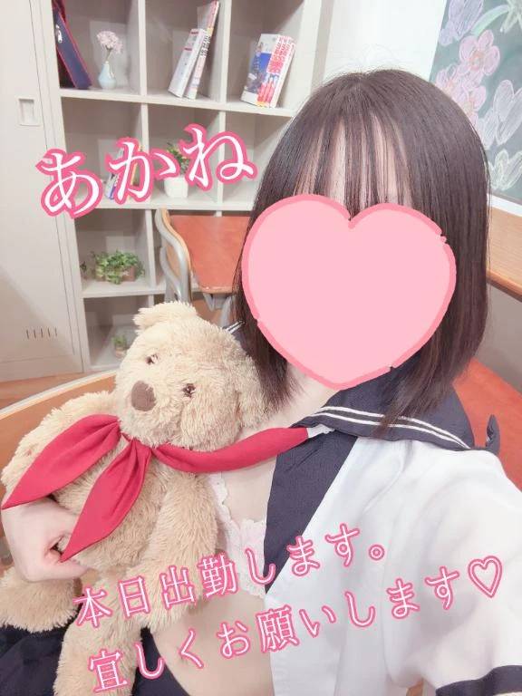 出勤してます🤗