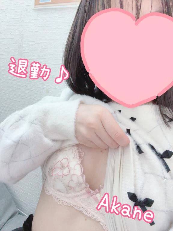 退勤しました♡