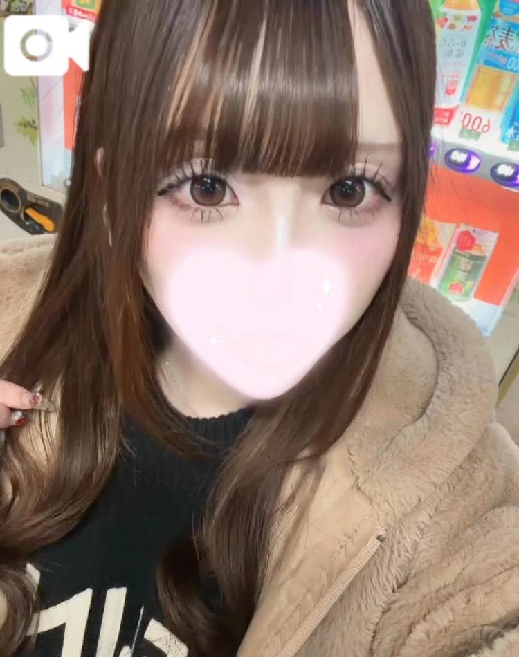 ありがとう✨️