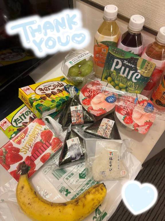 本指名さま🤝🏻