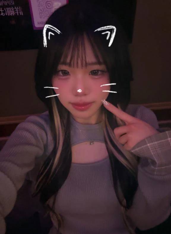 見てみて💗