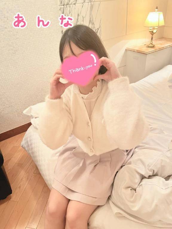 ぎゅーしてぽかぽか！