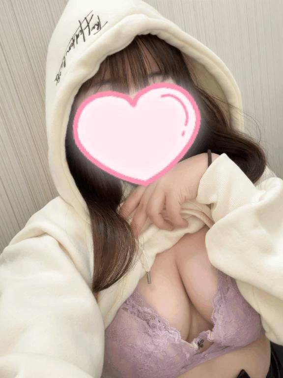 もういます！♡