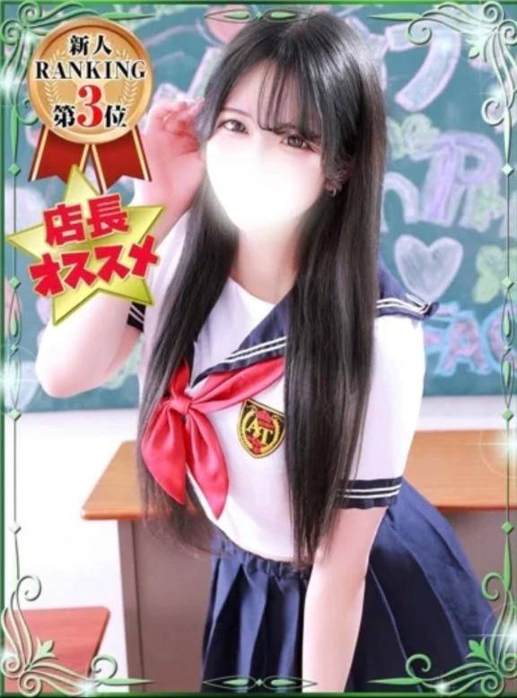 がんばってます🥺❤️‍🔥