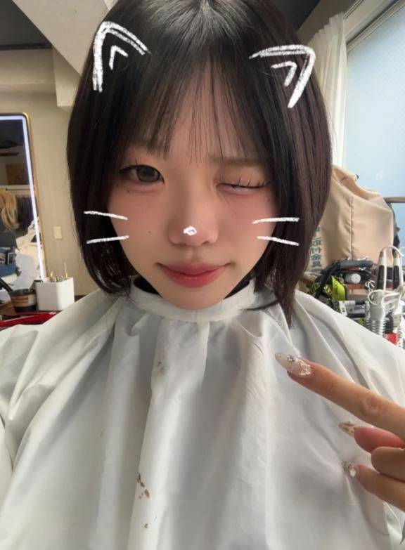 今日もありがとう😘
