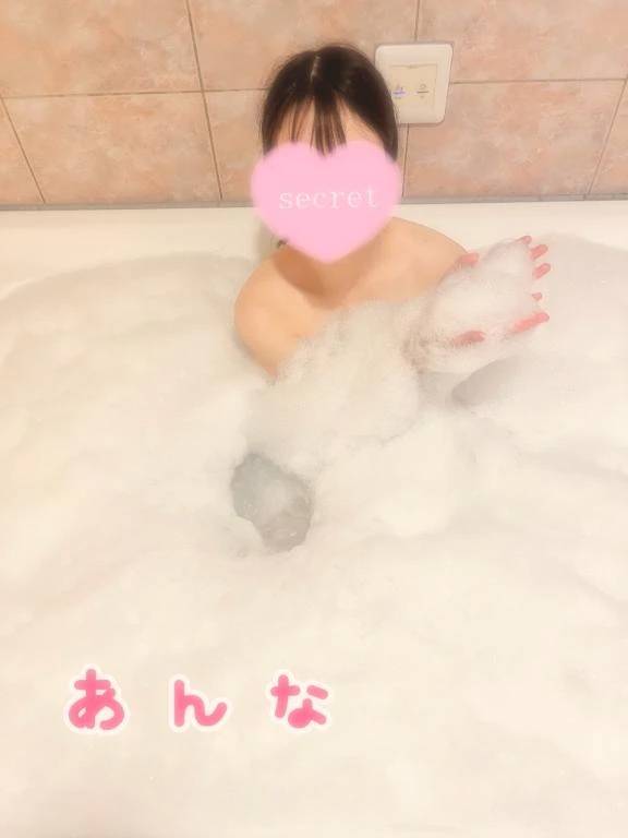 チャージしよ❤︎