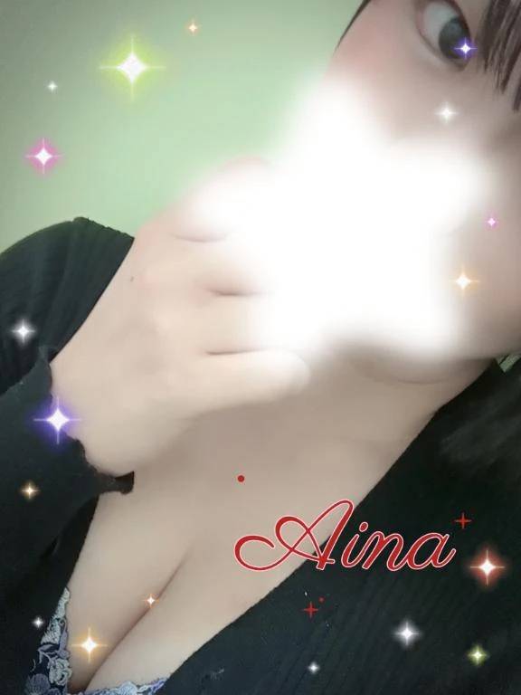 はじめまして✨