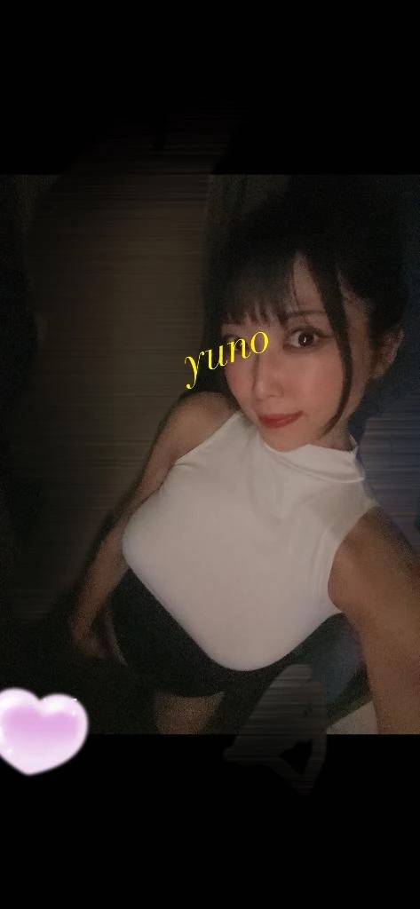 ゆの（デザインプリズム新宿）