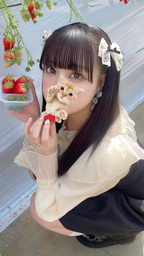 19:00〜22:30居る🥰🥰