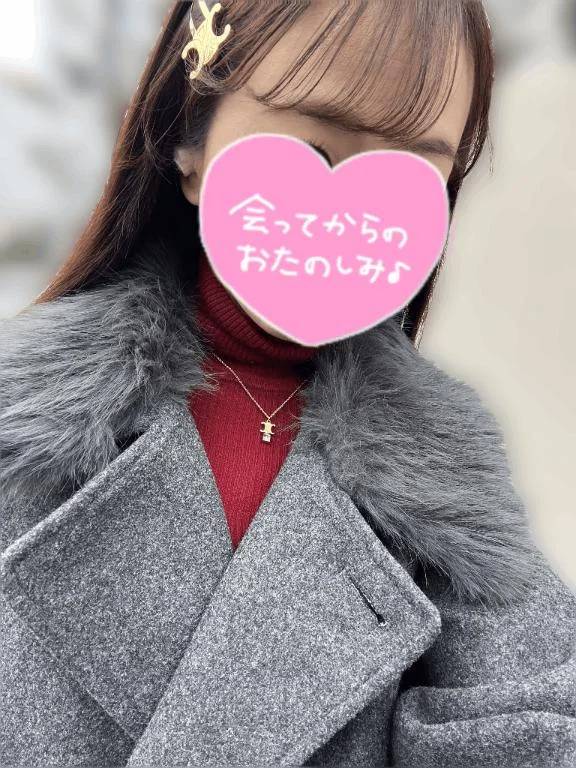 しゅきーん❣️