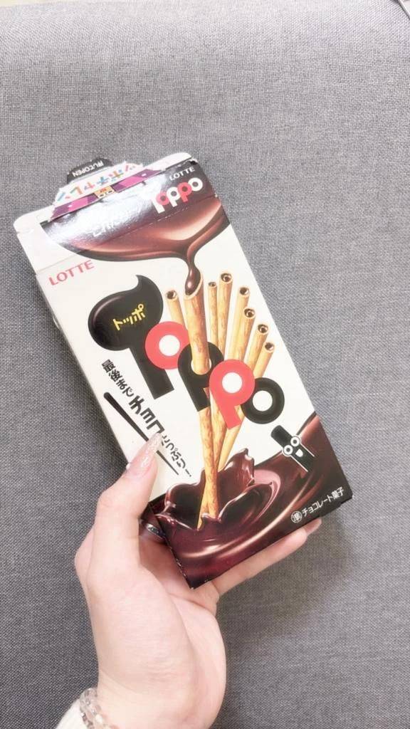 お菓子ありがとうございます☺️