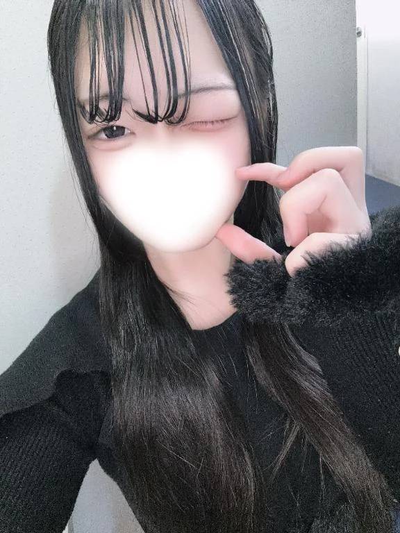 1️⃣5️⃣0️⃣0️⃣人🎉