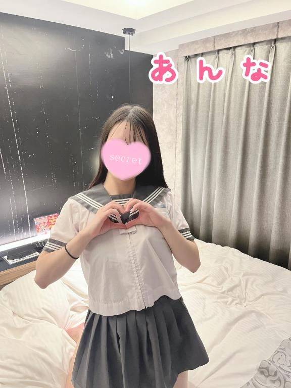 本日急遽います❣️