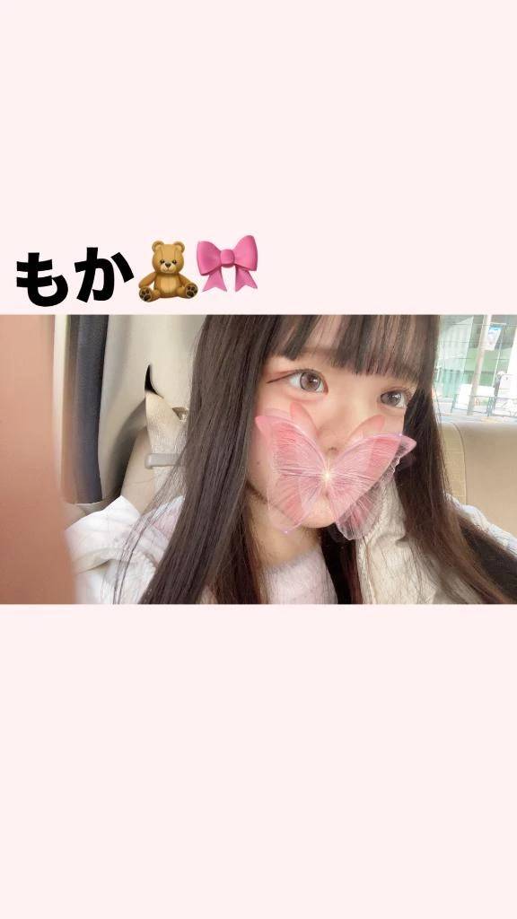 おはようございます☀️