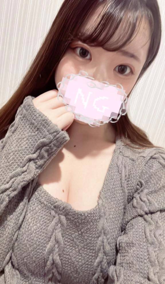 ありがとう❣️