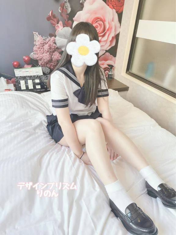 退勤します🍀*゜