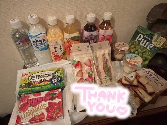 本指名さま🫶🏻