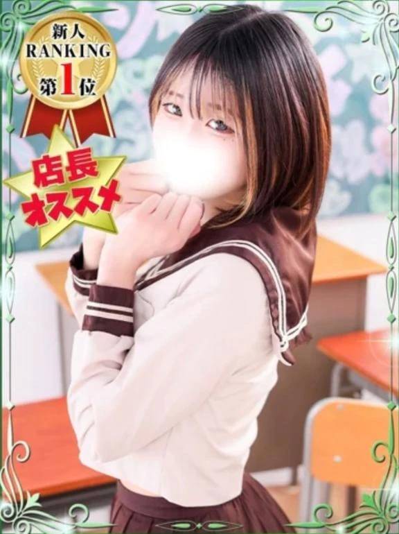 先月もありがとう！！！