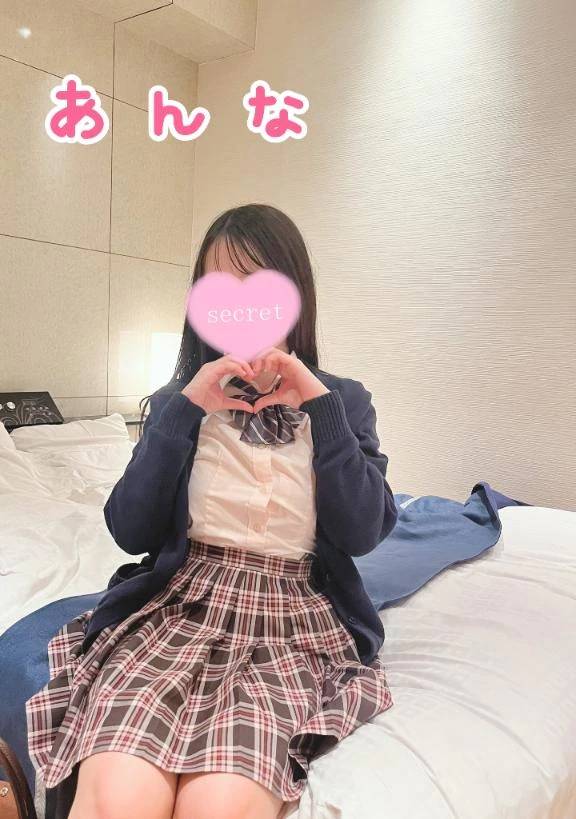 次回14:00ごろからです❣️