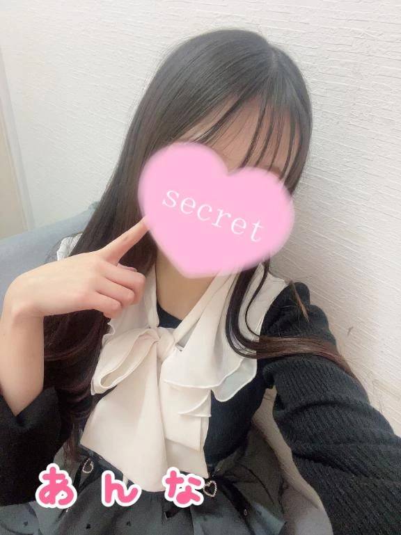 次回3/11(水)です❣️