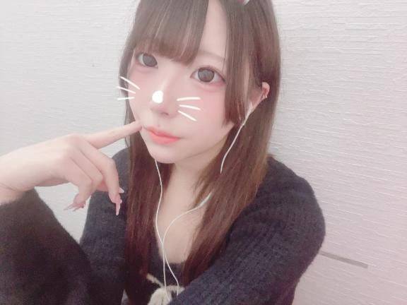 います！