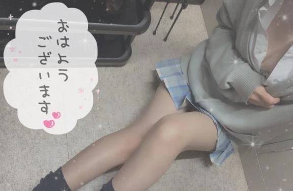 次回17:00~