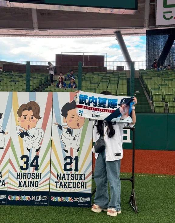 今日も勝利を🇯🇵