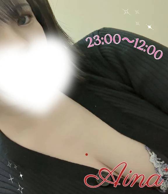 ロングタイム⏰