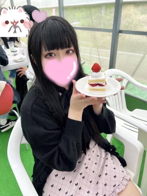 また明日🙂‍↕️