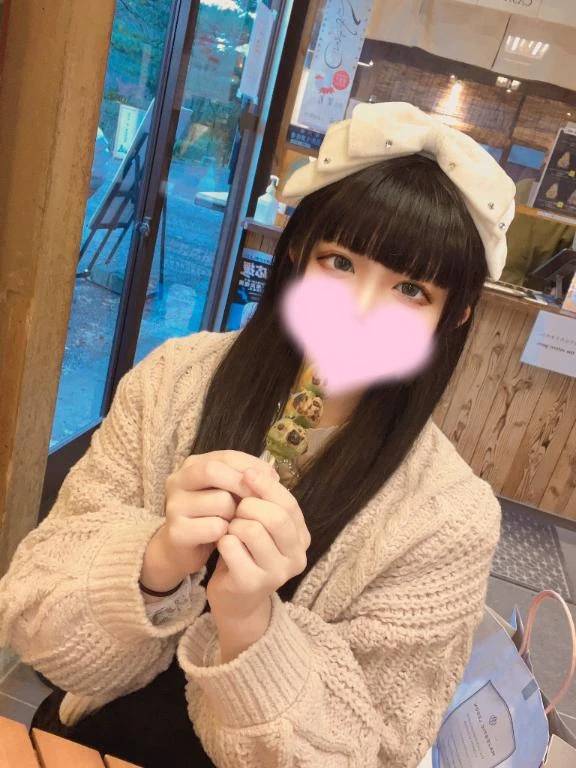 そーいえば、、