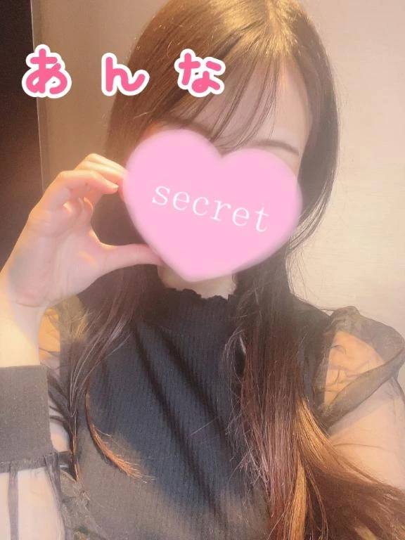 あっという間に！🥺