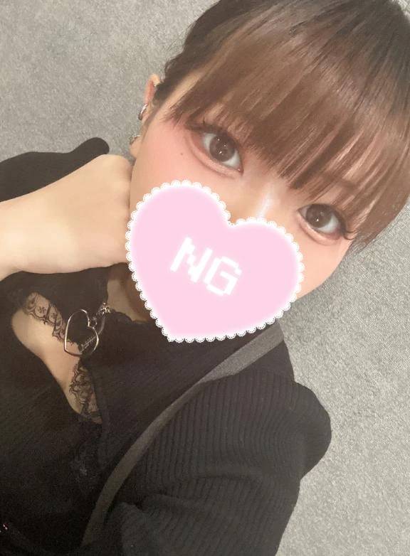 出勤するよ〜🥰