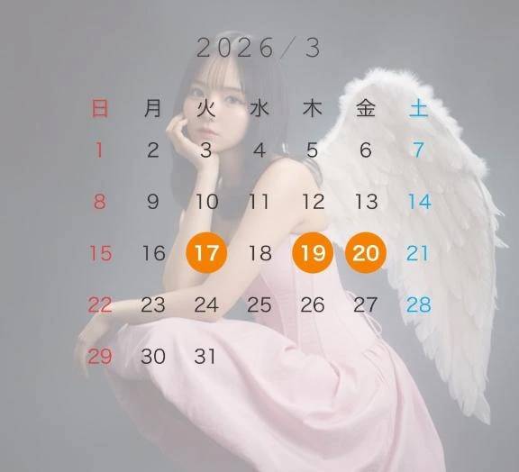 ♡シフトアップ♡