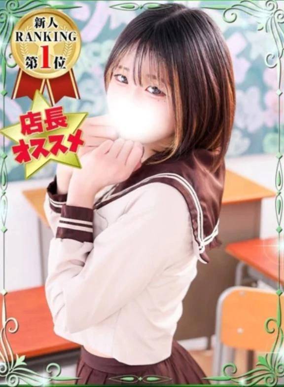 お知らせ⋆͛📢⋆