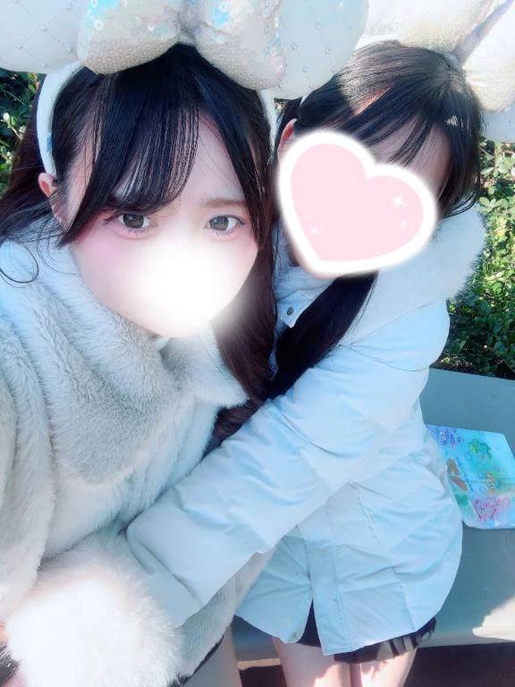 はじめまして💗