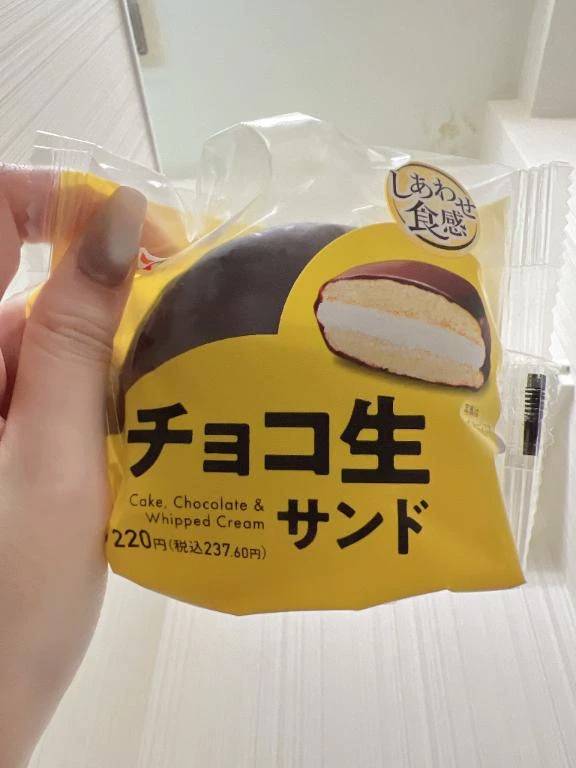 楽しい時間ありがとうございました🎶